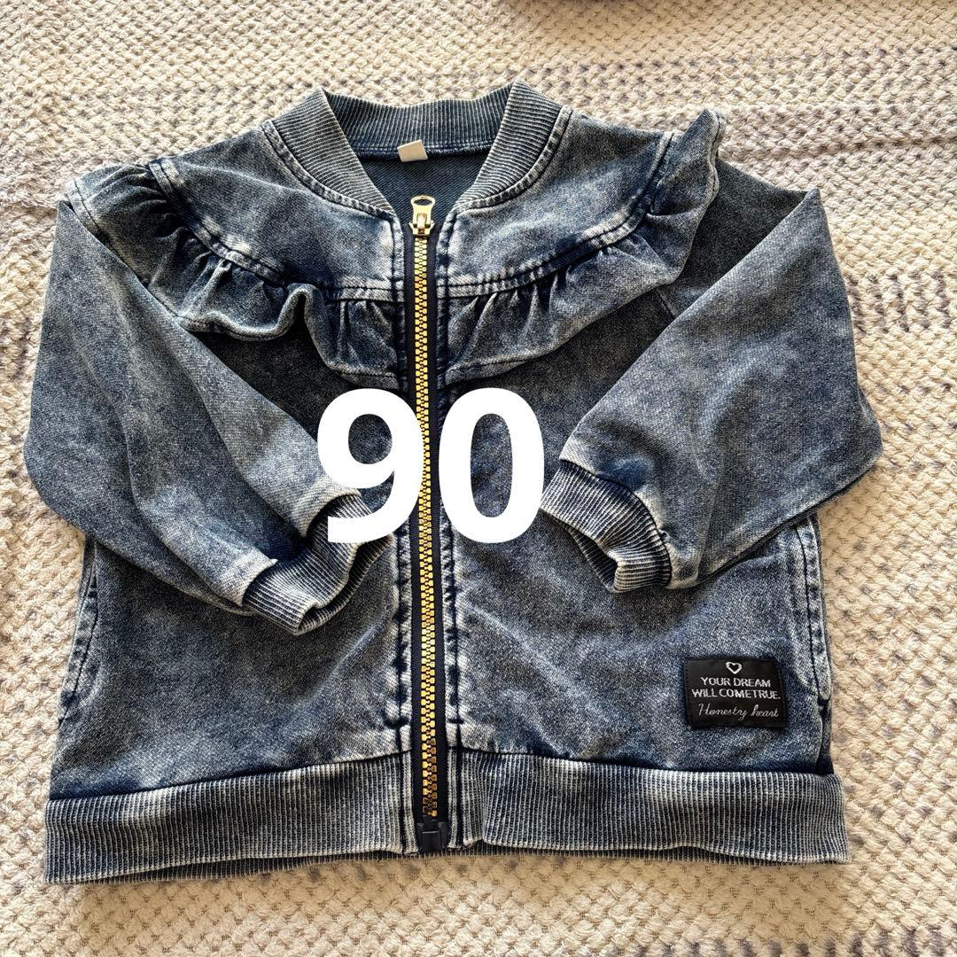 【まとめ売り】アウター付き80-100cm 女の子　秋冬春服
