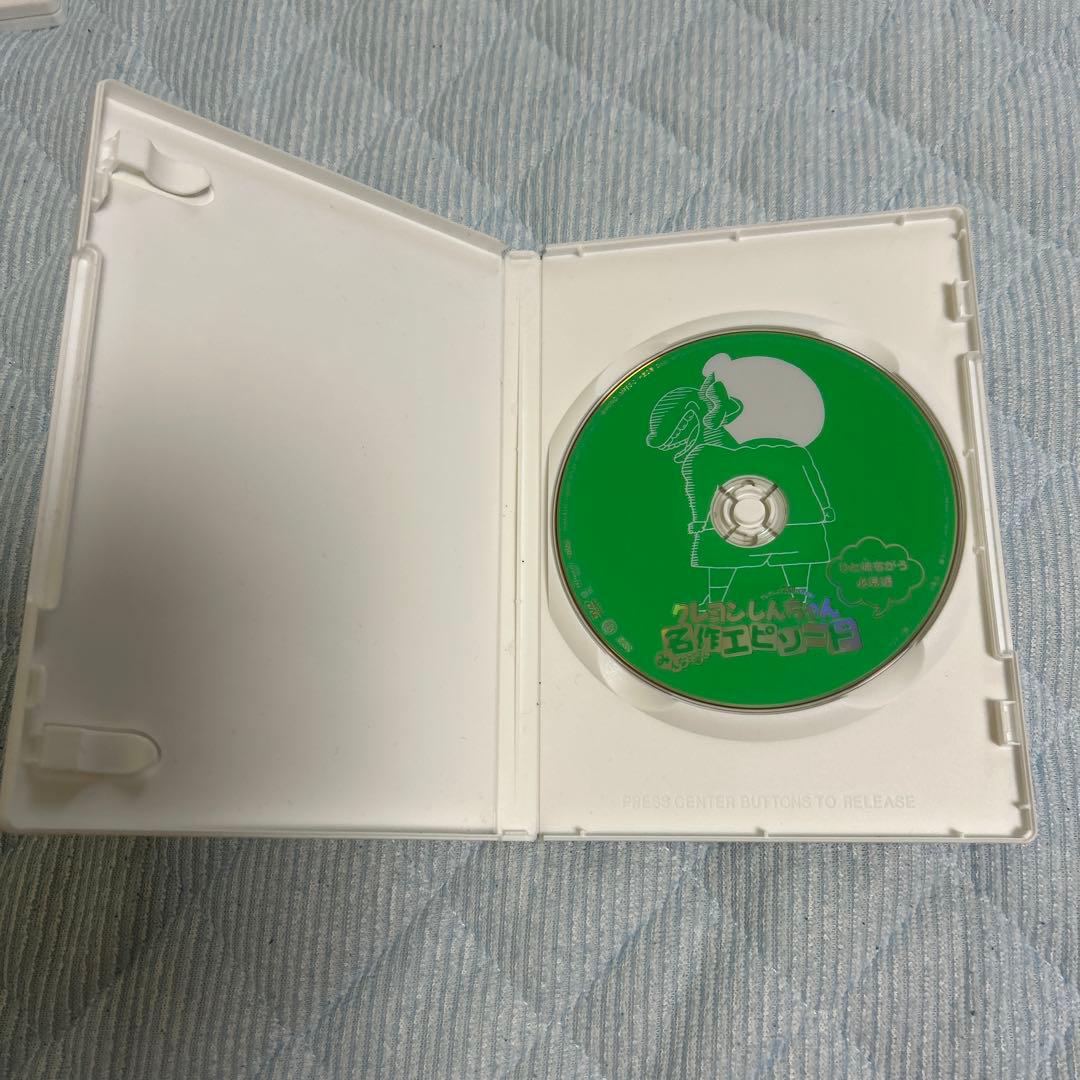 クレヨンしんちゃん みんなで選ぶ名作エピソードBOX 初回限定生産 DVD