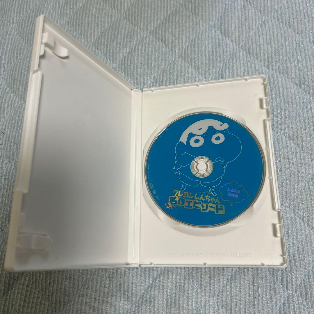 クレヨンしんちゃん みんなで選ぶ名作エピソードBOX 初回限定生産 DVD