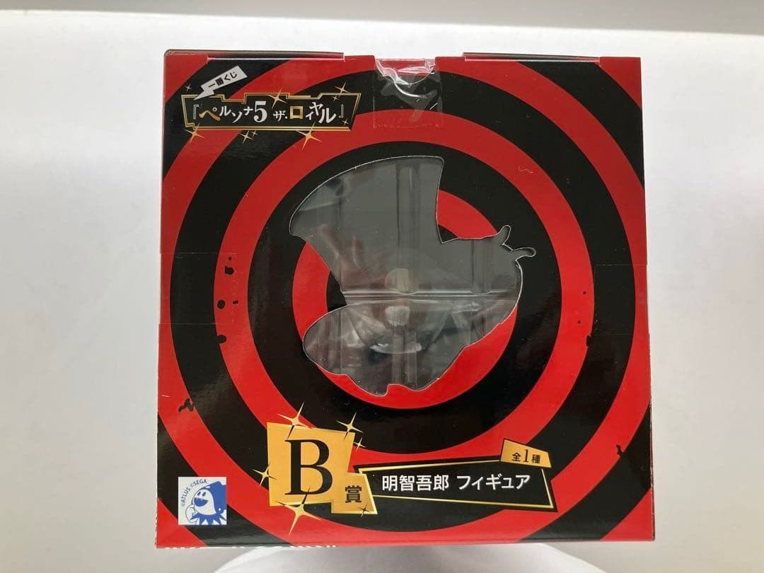 一番くじ ペルソナ5R ラストワン賞 ジョーカー B賞 明智吾郎 他豪華セット
