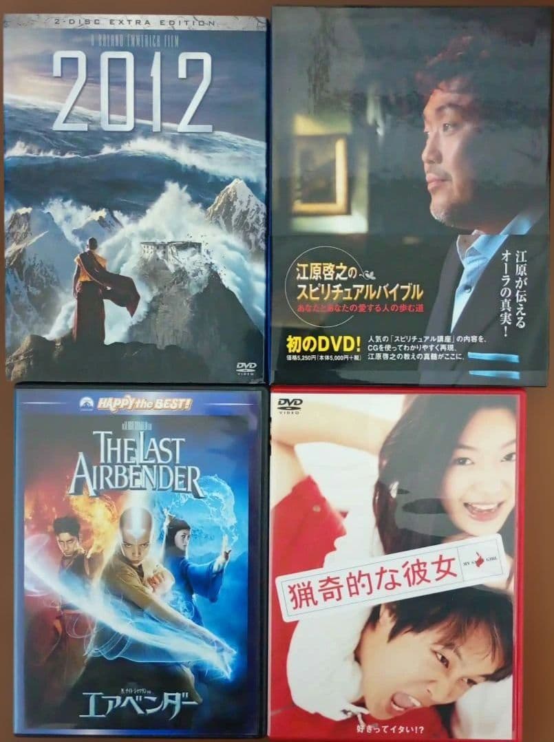SMALLVILLE フラガール アナ雪 DVD 27枚 まとめ売 バラ売OK