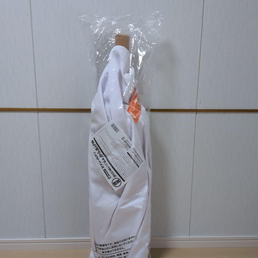 HAPPYくじ特賞セブンイレブンくじ。