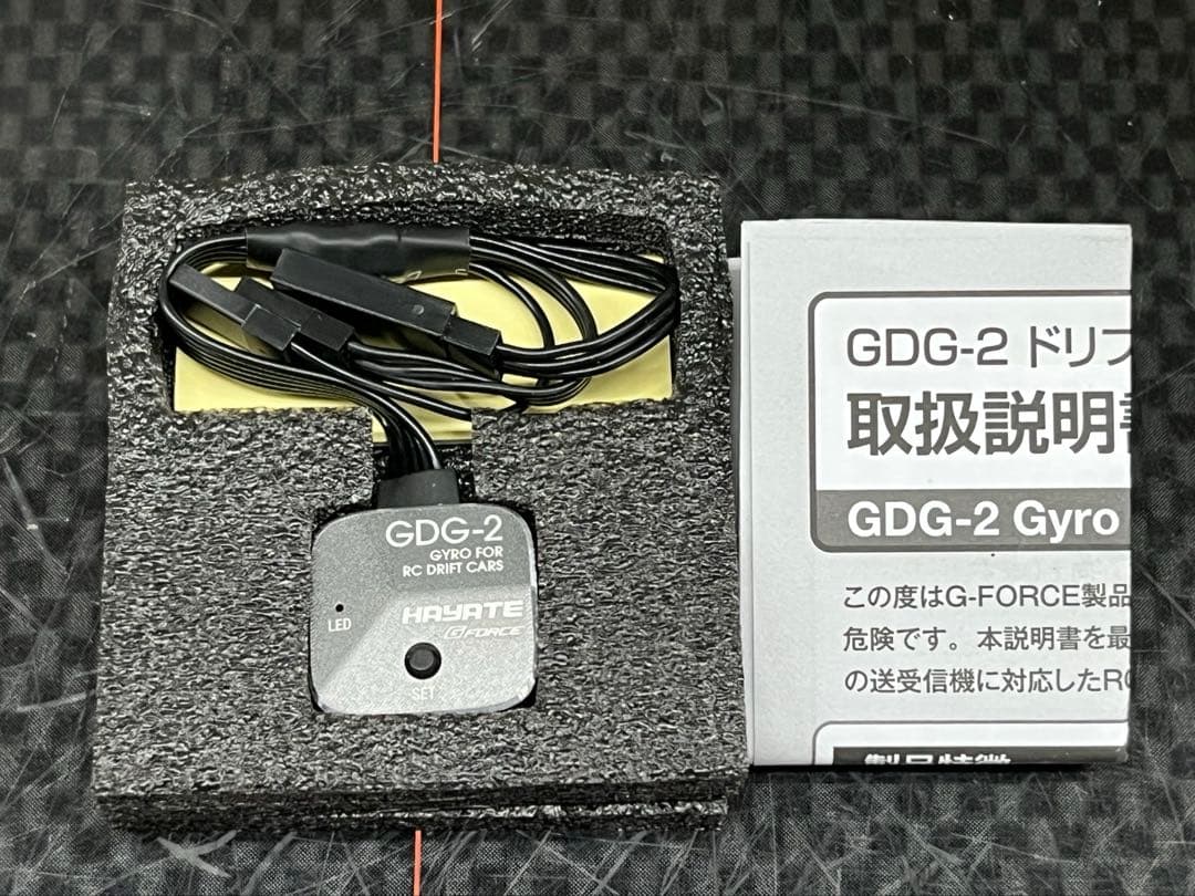 G FORCE 疾風/HAYATE GDG-2 ジャイロ