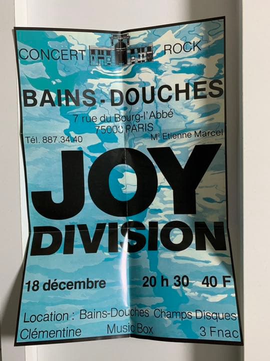 Joy Division Box レア品