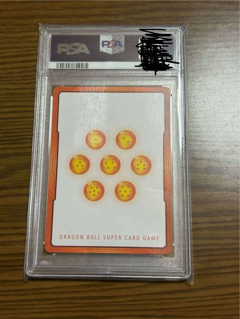 ドラゴンボールフュージョンワールド　エナジーマーカー　ゴクウブラック　PSA10