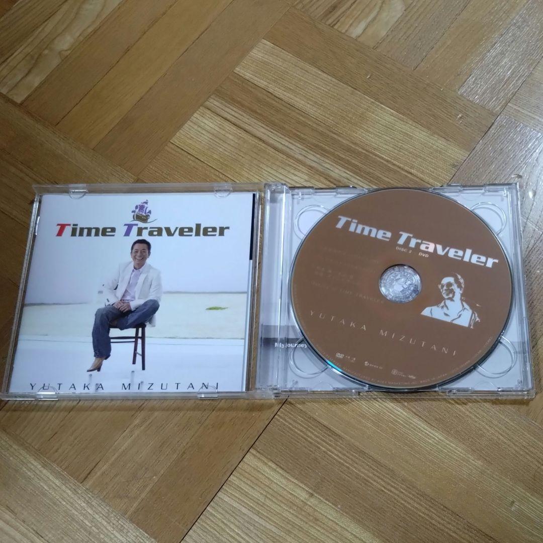 水谷豊 CD +ＤＶＤTIME CAPSULE TOUR 2009 アルバム