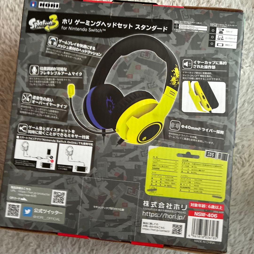 スプラトゥーン3 ホリゲーミングヘッドセット スタンダード for Ninte…