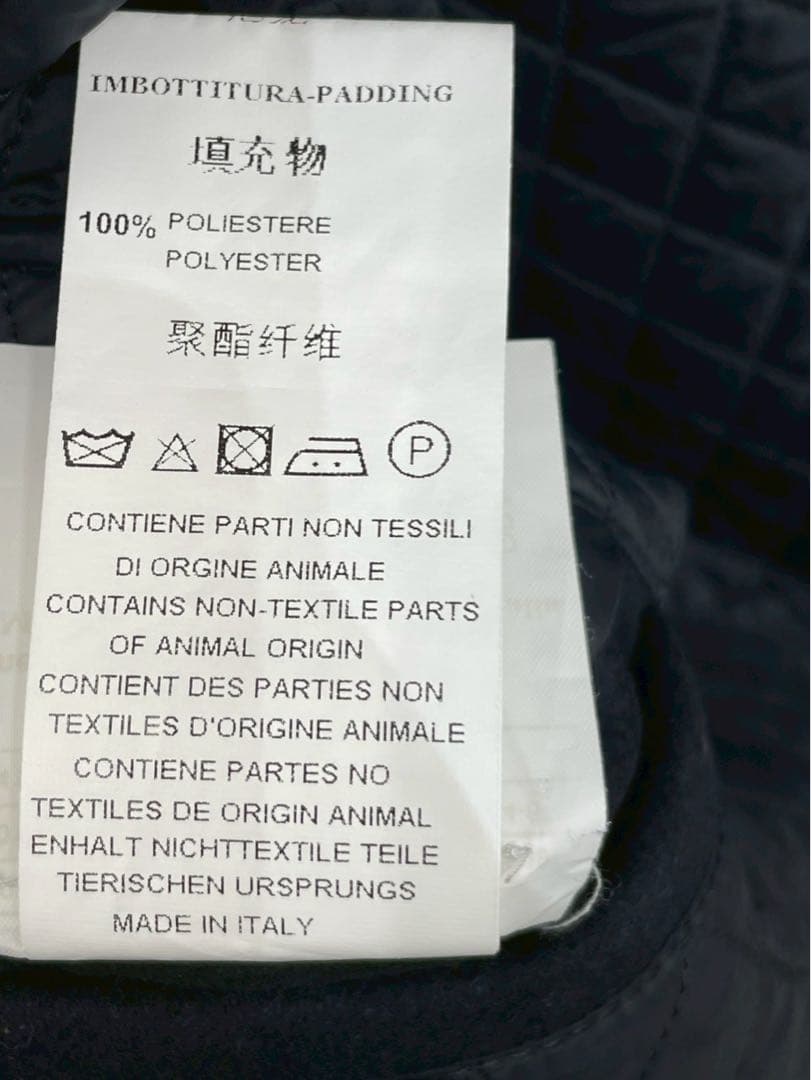 コルネリアーニ ID 中綿ジャケット ニット切替 カシミヤ混 伊製 48