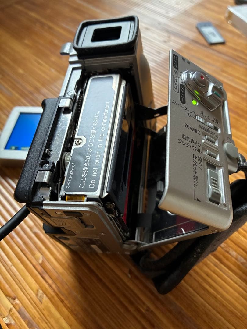 SONY Digital Handycam DCR-PC3 40倍ズーム