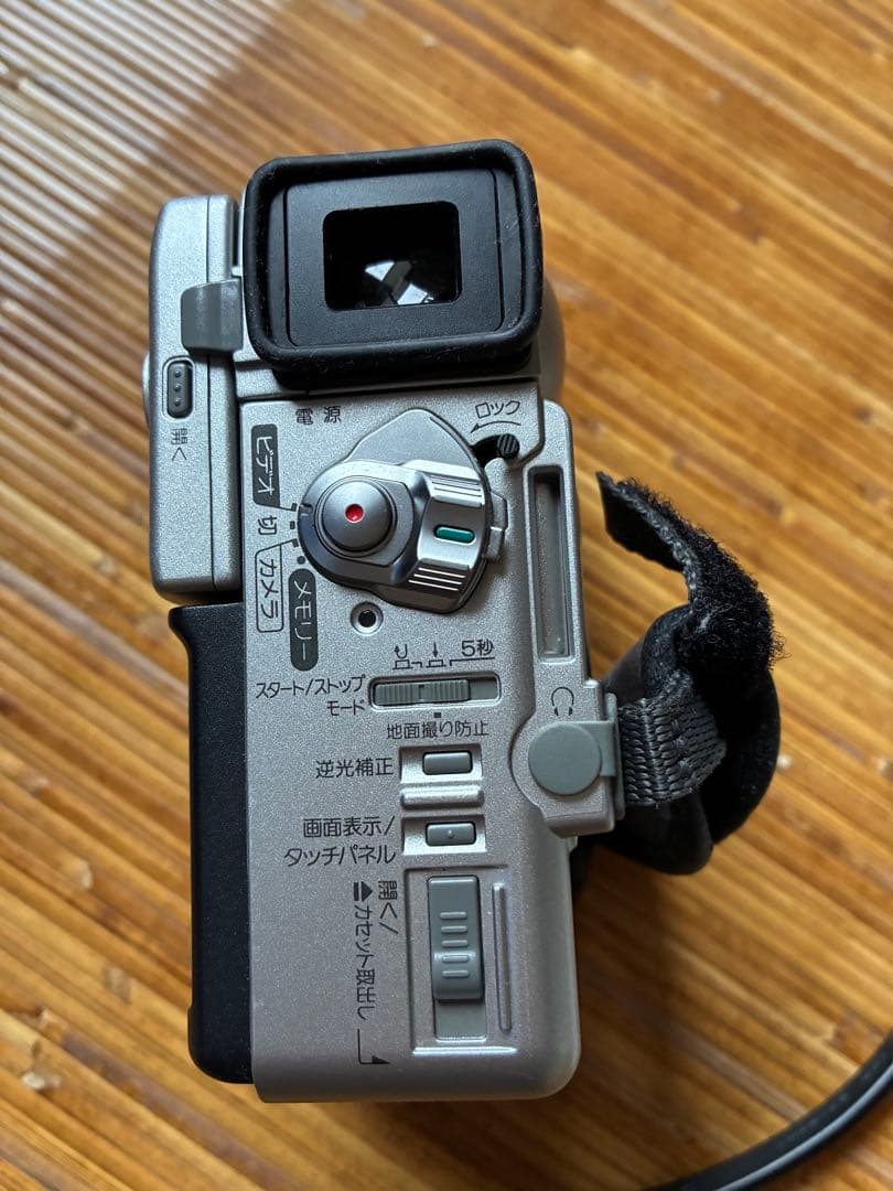 SONY Digital Handycam DCR-PC3 40倍ズーム