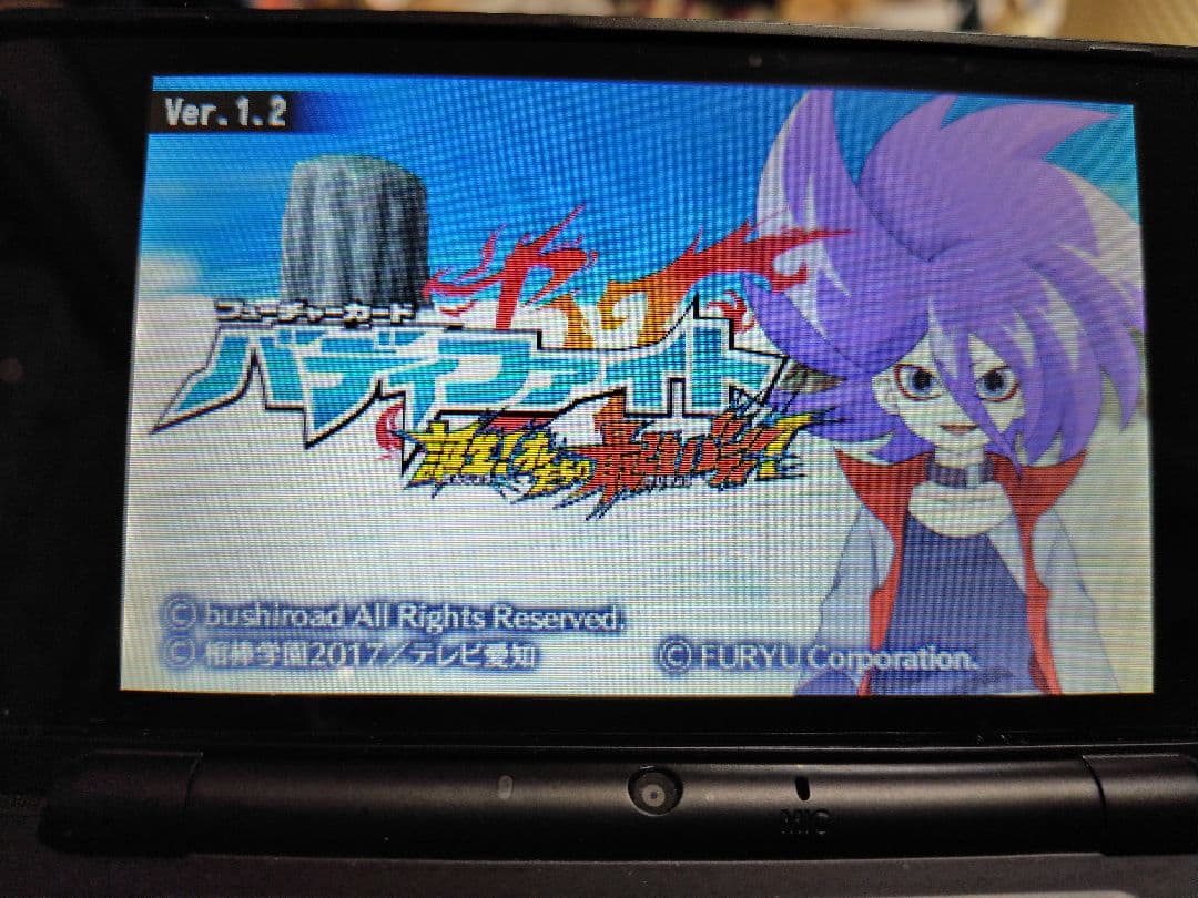 バディファイト 誕生！オレたちの最強バディ！【カード無し】