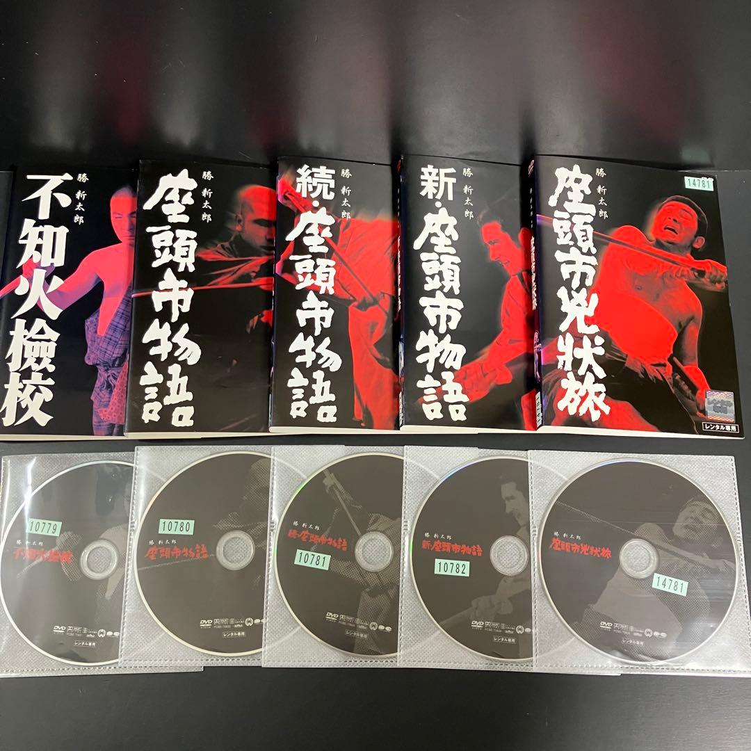 座頭市 勝新太郎 全19巻 レンタルDVD 全巻セット