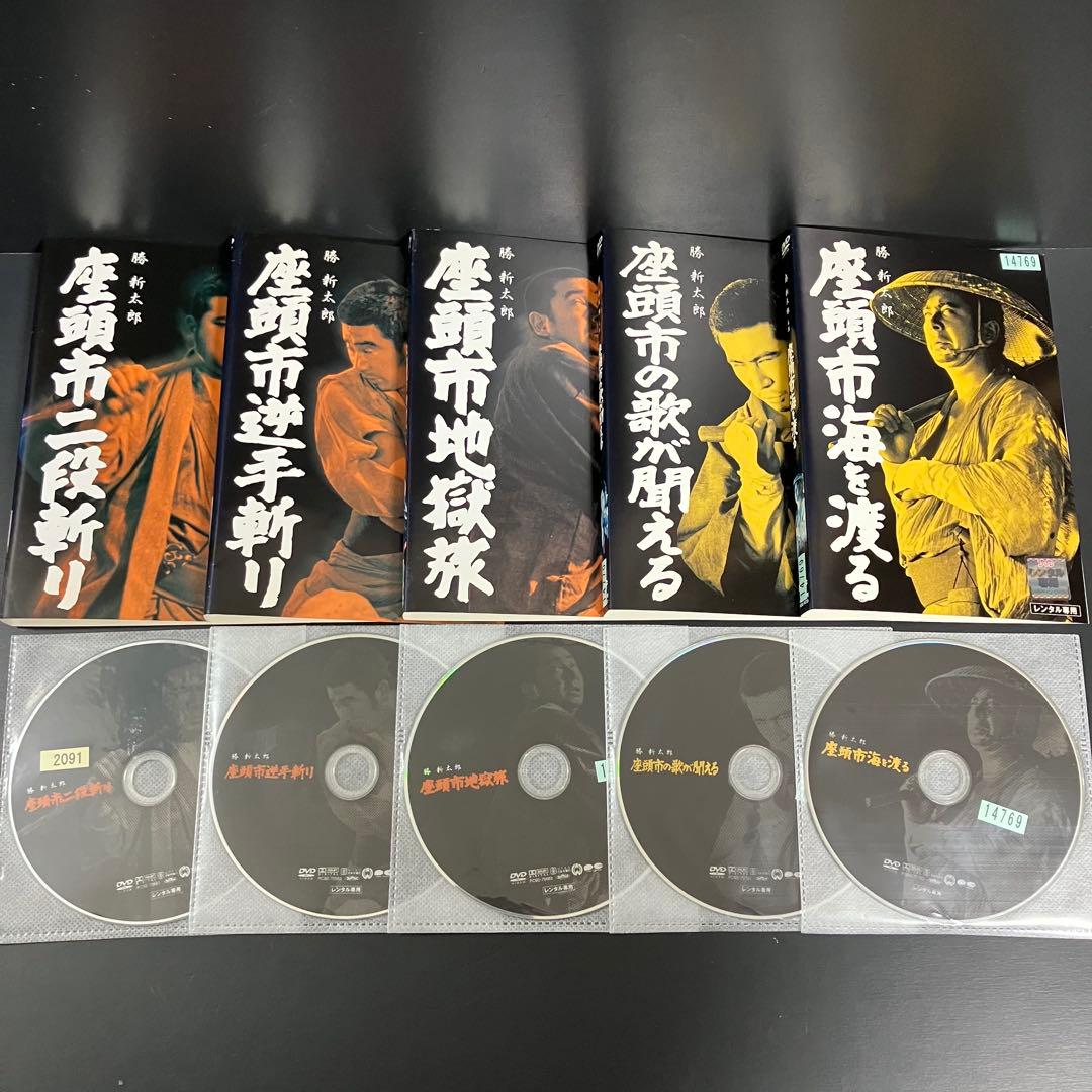座頭市 勝新太郎 全19巻 レンタルDVD 全巻セット