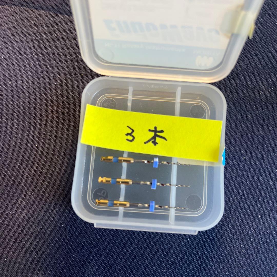 TR-ZX 充電式