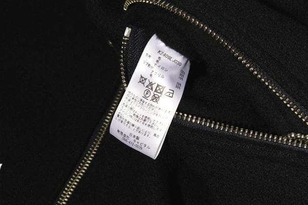 KAPITAL キャピタル フラノ ZIPビーコンブルゾン NAVY