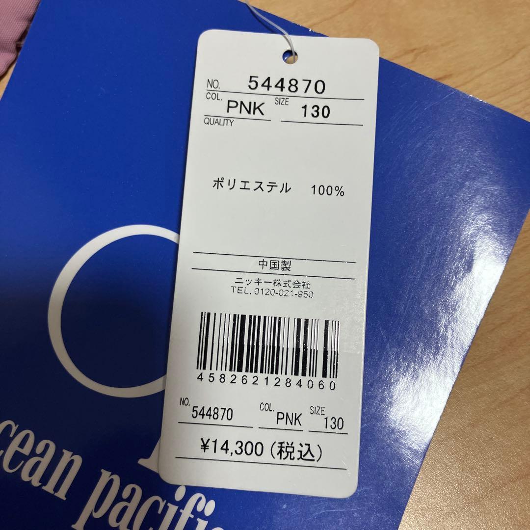 ocean pacific オーシャンパシフィック ウェア　スノーボード　新品
