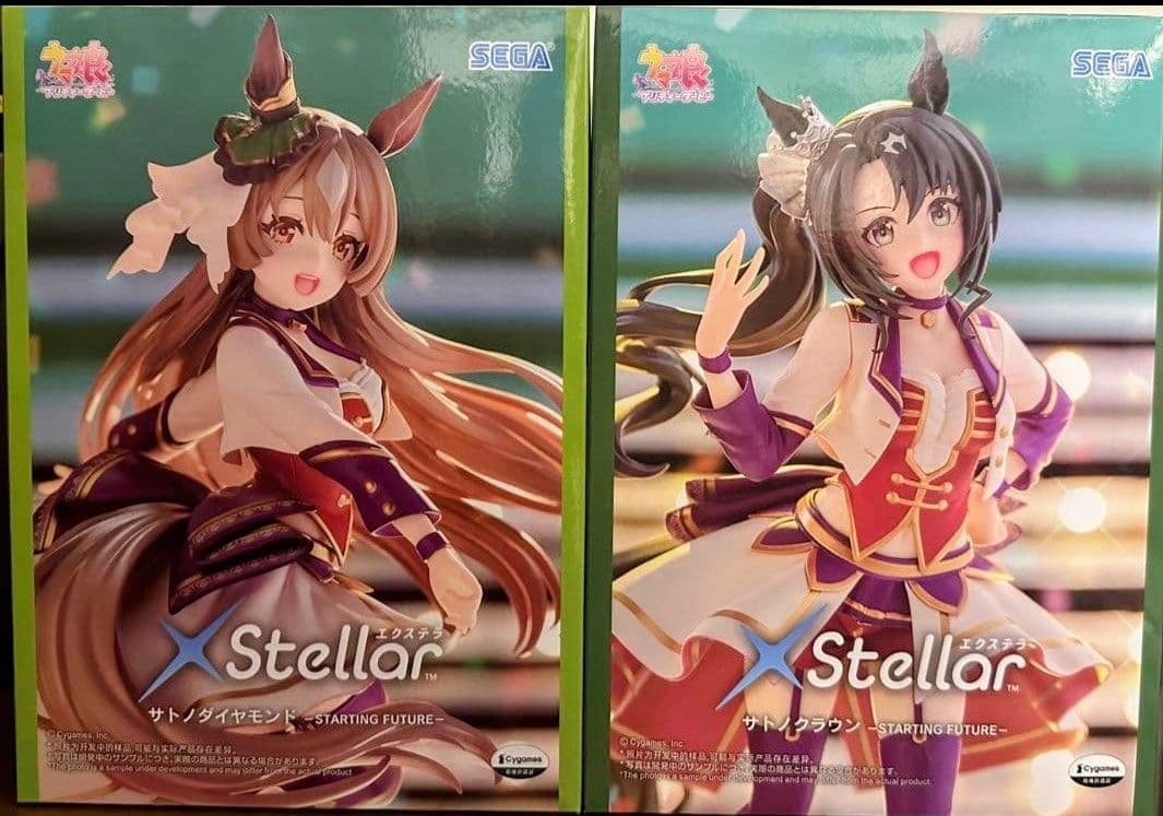②XStellar ウマ娘 サトノダイヤモンド&サトノクラウン　20体