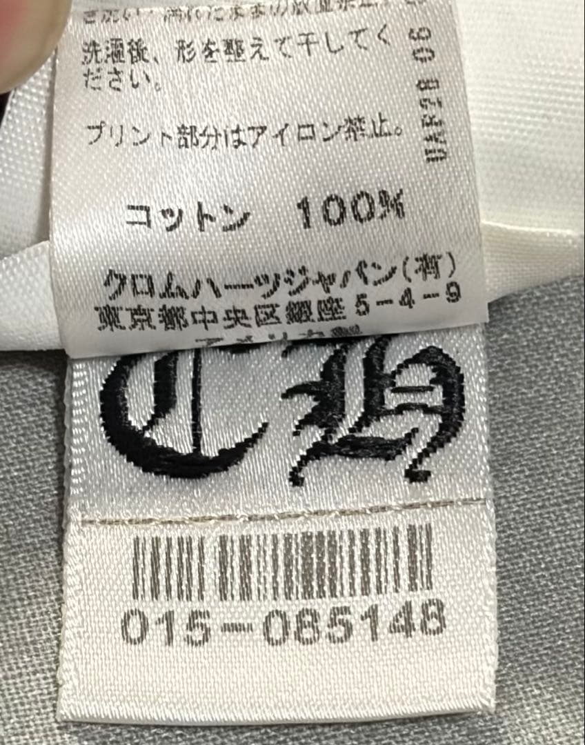 クロムハーツ Off-White ブラック Tシャツ ポケット付き