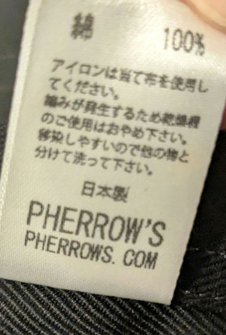 ★美品★PHERROW'S Vineyard WJ 黒 XL