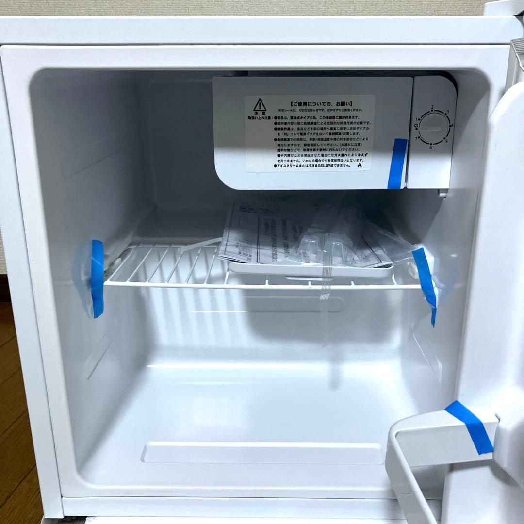 《展示品・未使用品》アビテラックス　45L小型冷蔵庫　AR-452 2025年製