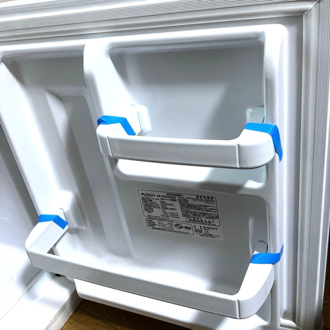 《展示品・未使用品》アビテラックス　45L小型冷蔵庫　AR-452 2025年製