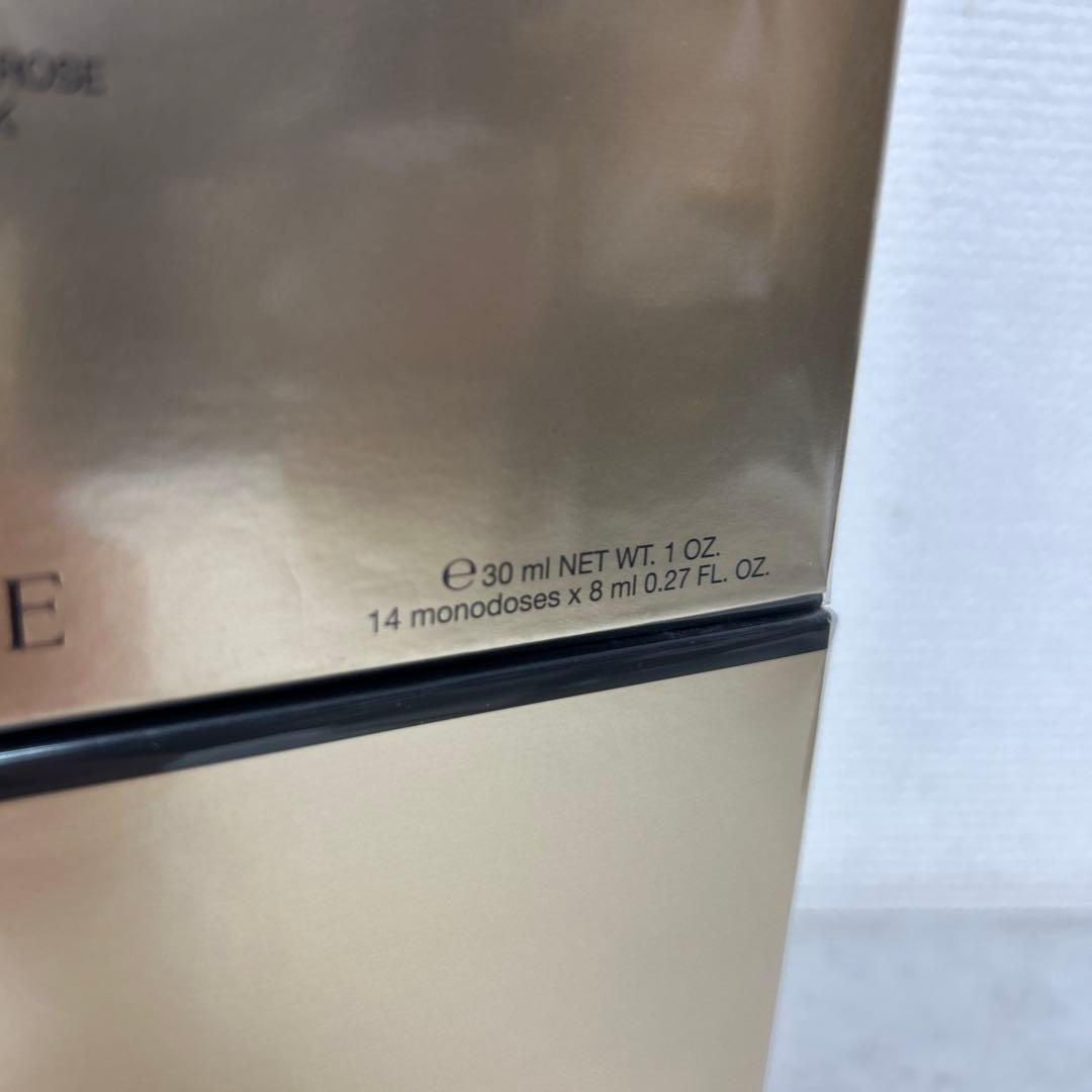 LANCOME アプソリュ レクストレマスク2個