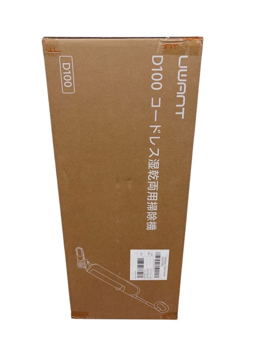 uwant❣️D100 水拭き掃除機 自走 2in1吸引 水拭き 18000Pa