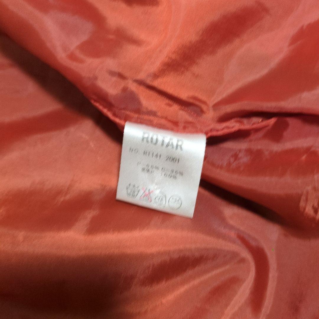Rotar 瓢箪と鯰