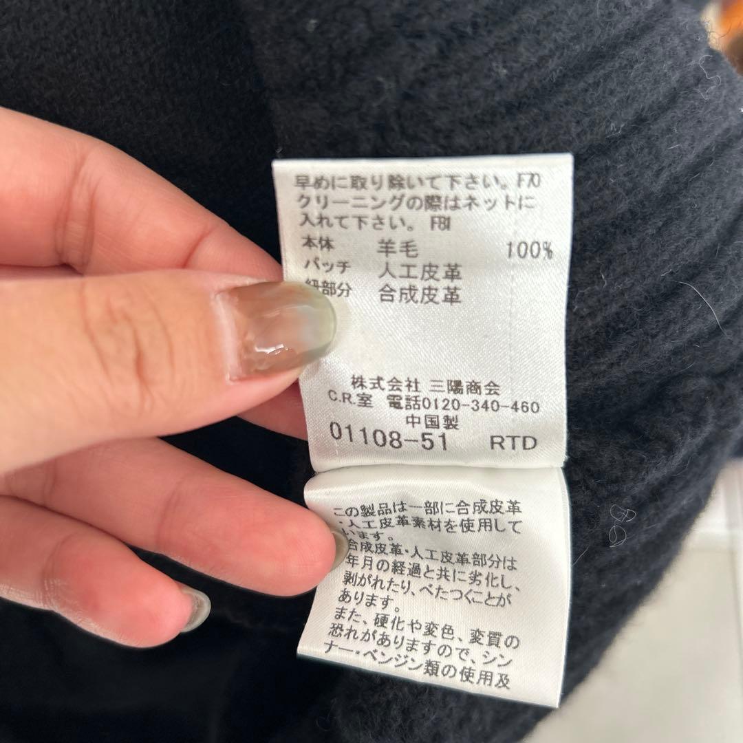 Burberry Black Label ブラック ケーブルニット