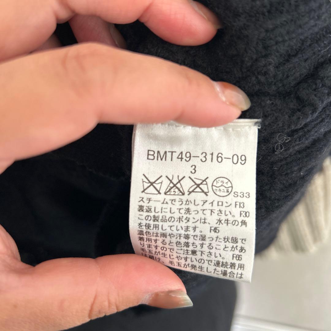 Burberry Black Label ブラック ケーブルニット