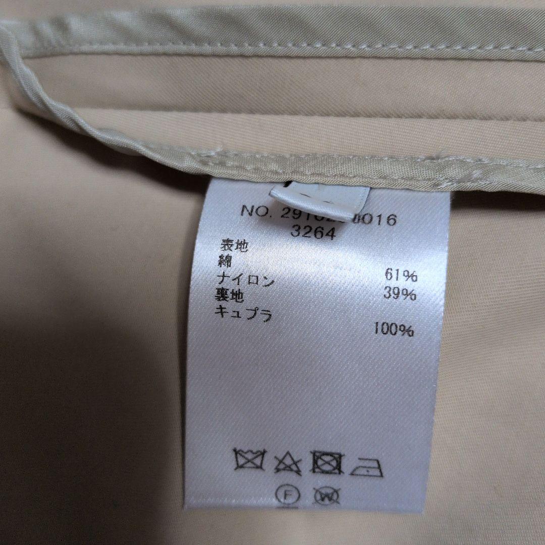 sea_soda出品　 ebureベージュ トレンチコート サイズ38
