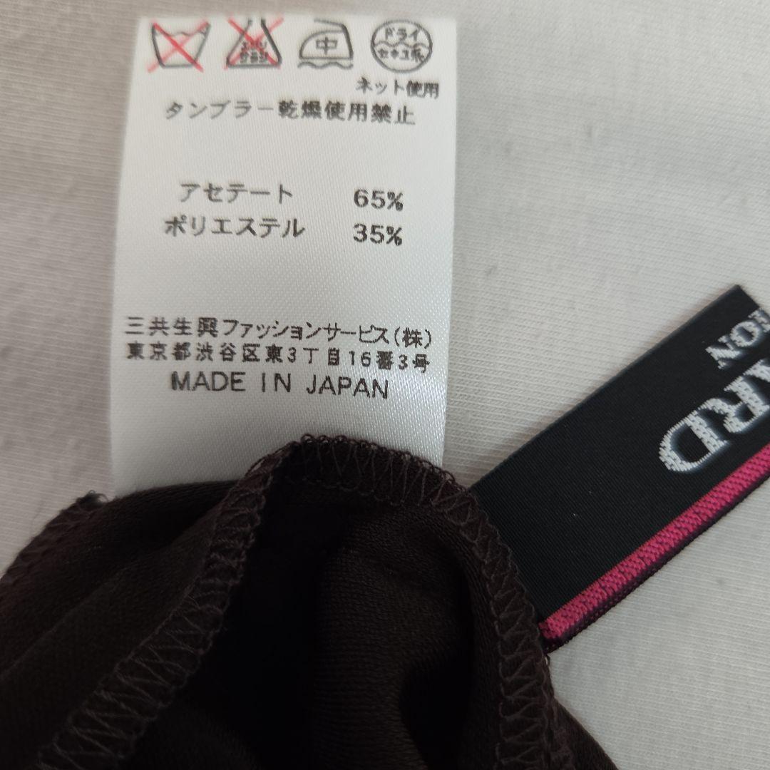LEONARD 長袖カットソー サイズ40