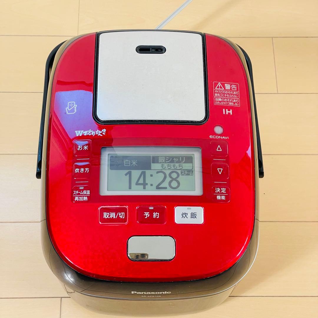PANASONIC スチーム&可変圧力IHジャー炊飯器 SR-SPX106