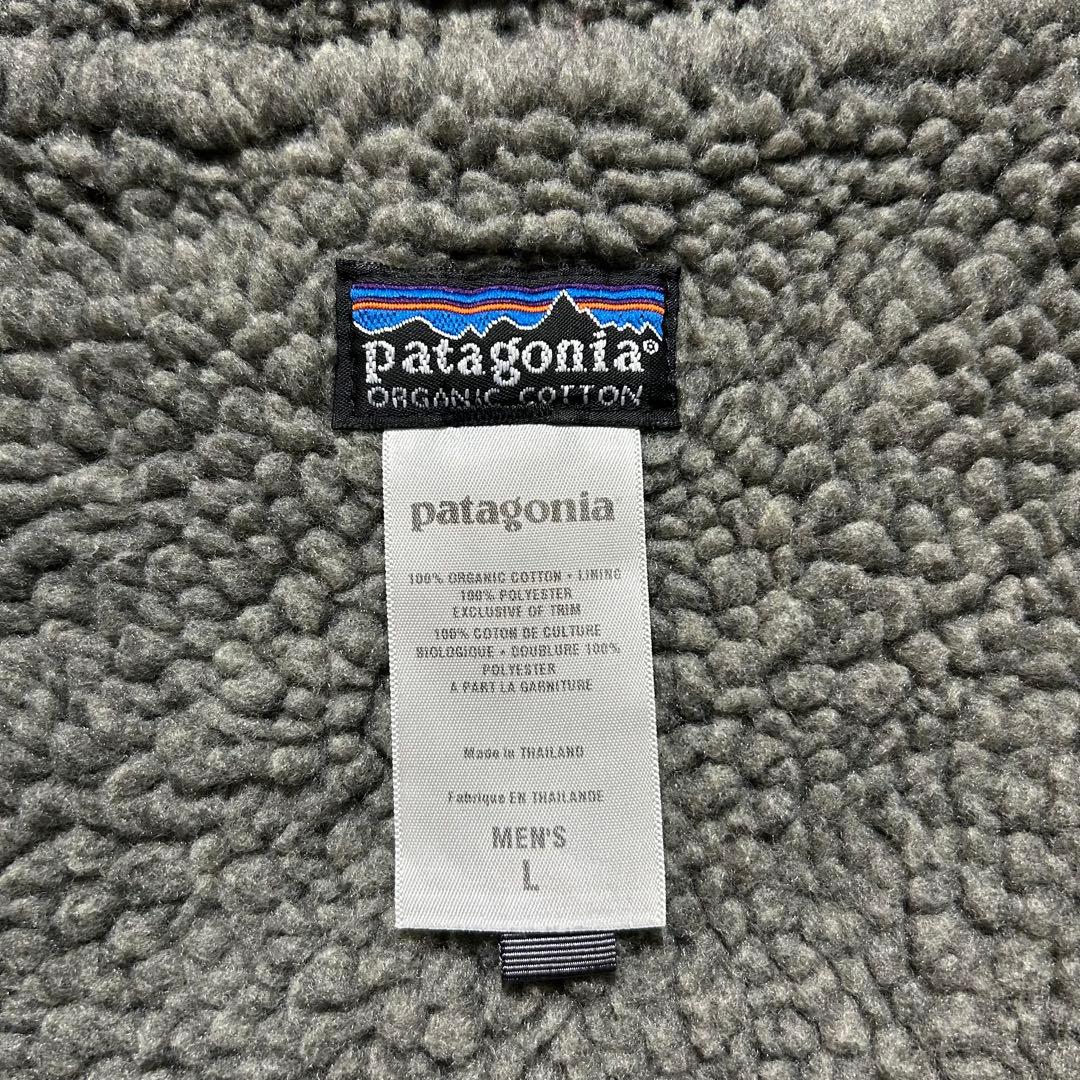 パタゴニア　patagonia ラインドキャンバスフーディ