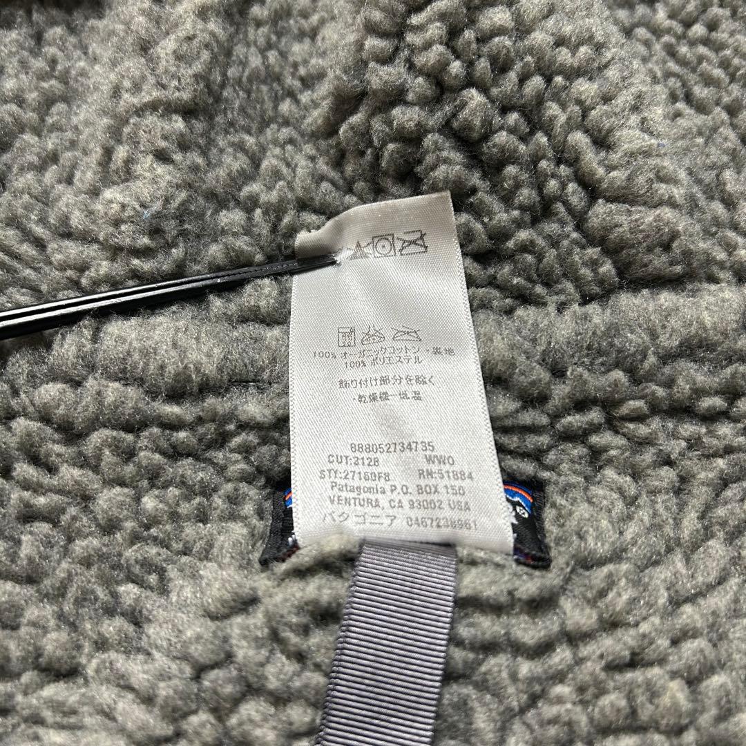 パタゴニア　patagonia ラインドキャンバスフーディ