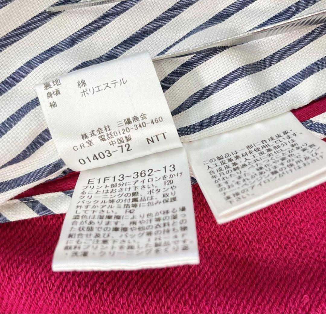 極美品 BURBERRY BLUE LABEL ジャケット 38ピンク 金ボタン