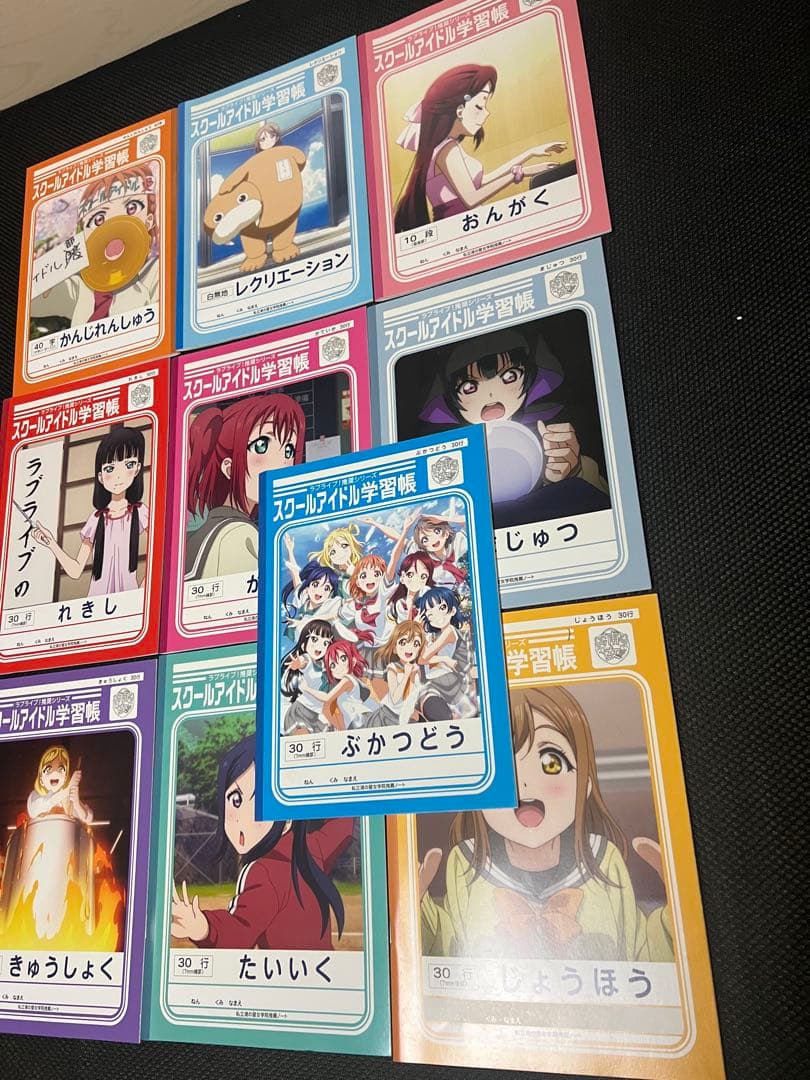 アニメ声優アイドルグッズ約1021個