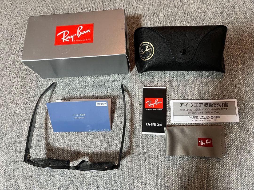 レイバン RB4392D 645087 66サイズ クリアグレー