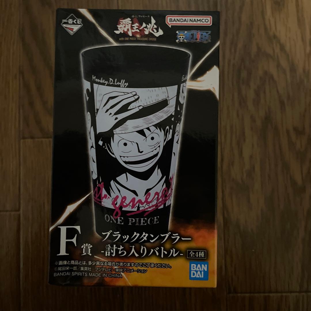 ONE PIECE フィギュア ワンピース フィギュアセット11点セット