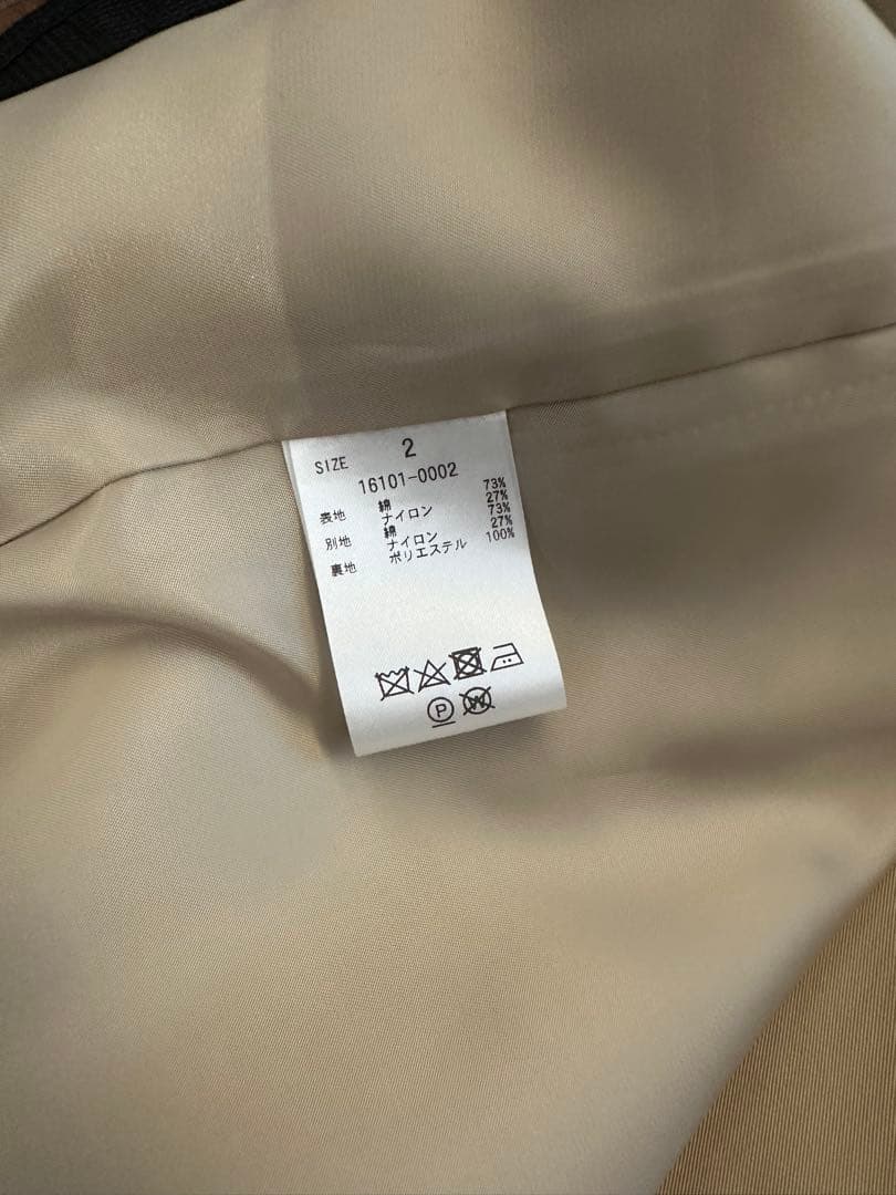 CLANE クラネ　LAYER LONG TRENCH COAT