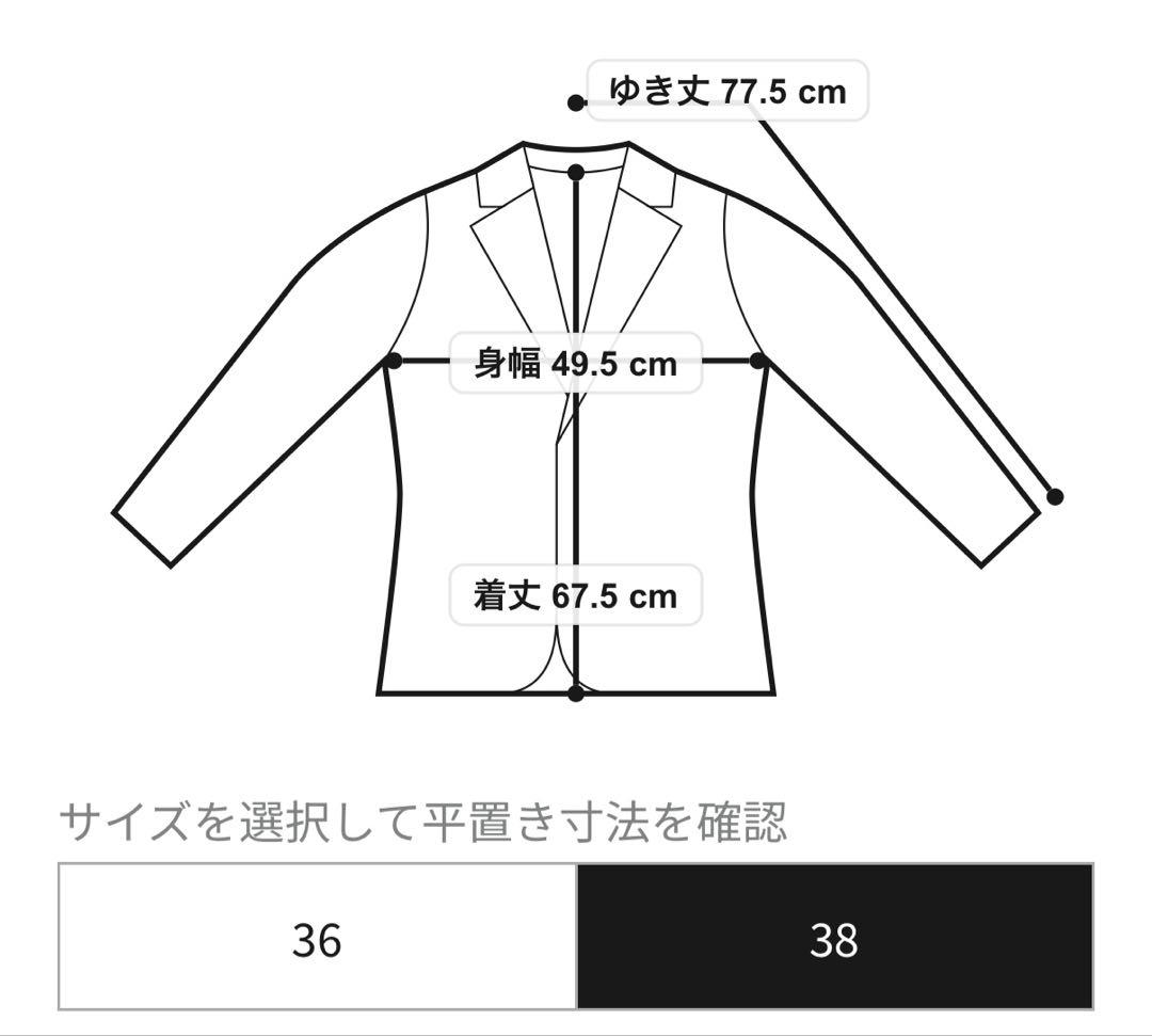 美品【NOLLEY'S】ウォッシャブルドライシャンブレーダブルジャケット