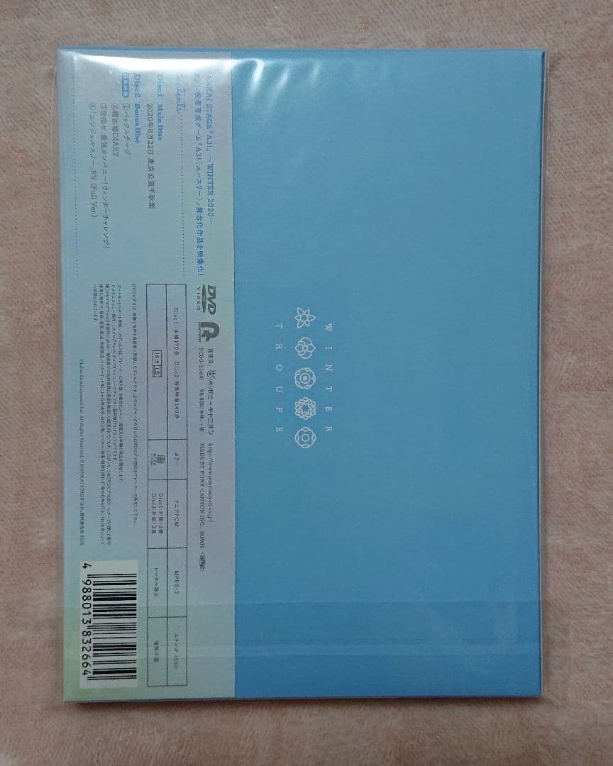 MANKAI STAGE A3!～WINTER 2020～ DVD
