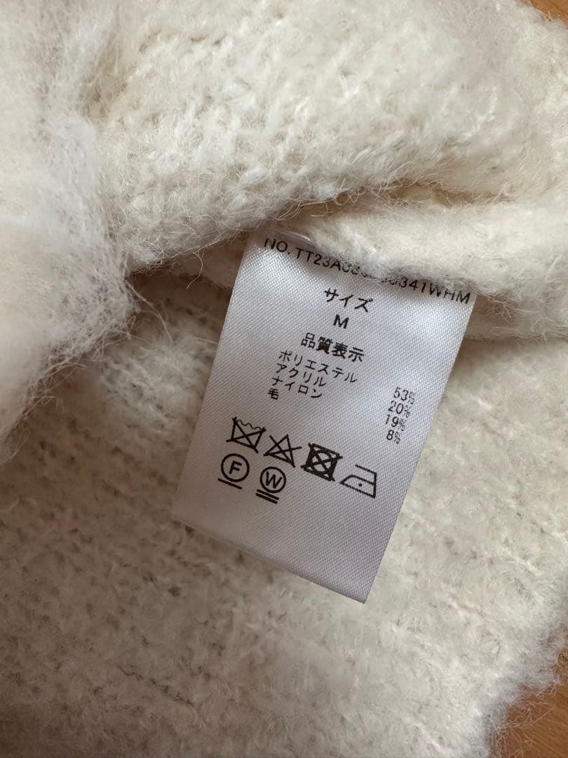 THE TOÉ Pigalle Shaggy Cardigan