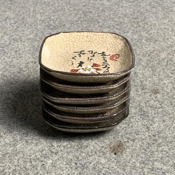 砥部焼寿水絵変り角小皿6枚 [B26913]