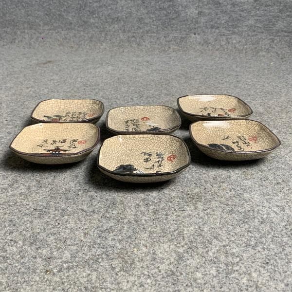 砥部焼寿水絵変り角小皿6枚 [B26913]