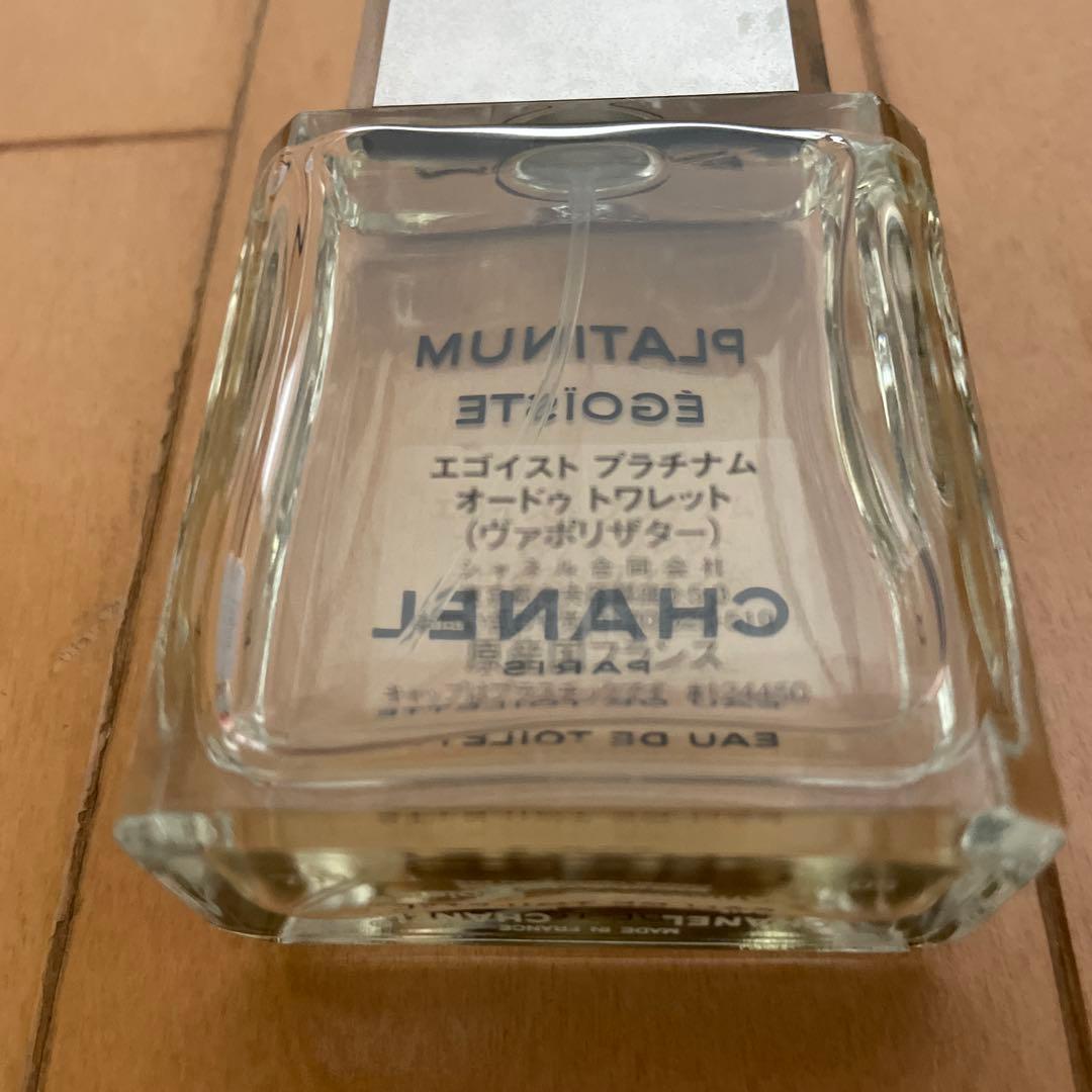 CHANEL PLATINUM ÉGOÏSTE 香水　（箱無し）50ml