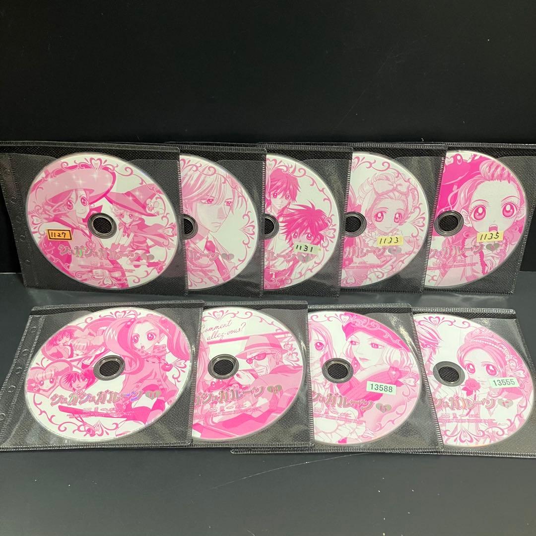 シュガシュガルーン レンタルDVD アニメ 全巻完結セット