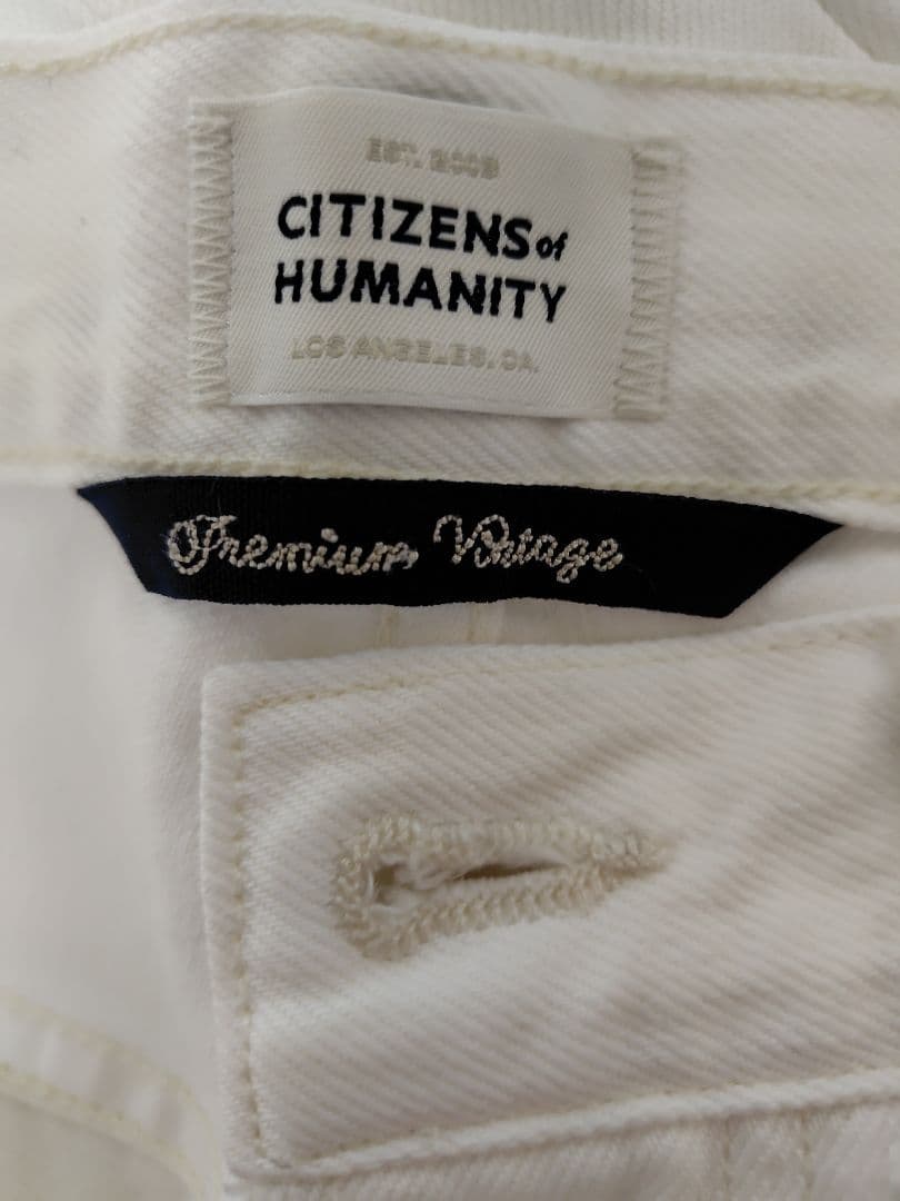 CITIZENSofHUMANITYCホワイト フリンジ裾 ワイドパンツ