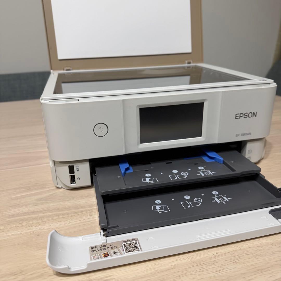 EPSON インクジェットプリンター EP-880AN