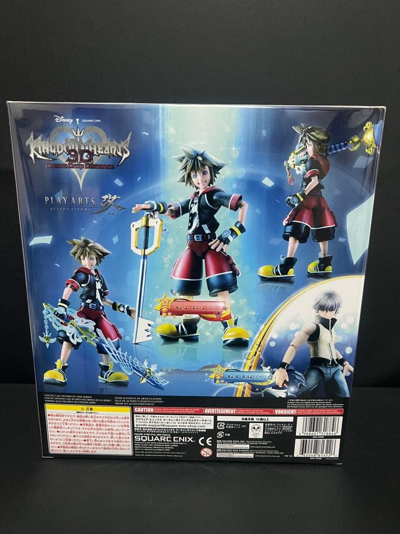 キングダムハーツ 3D プレイアーツ改 NO.3 ソラ フィギュア